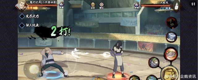 代表性|火影手游哪些忍者的普攻你最有印象我选出了几位有代表性的!