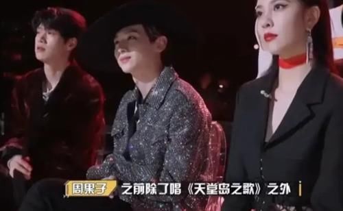 万万没想到!《明星大侦探》中恐怖童谣,竟然是周深演唱