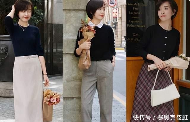 时髦|初冬基础款如何穿才好看?巧用“配色穿搭”技巧,轻松穿出时髦范