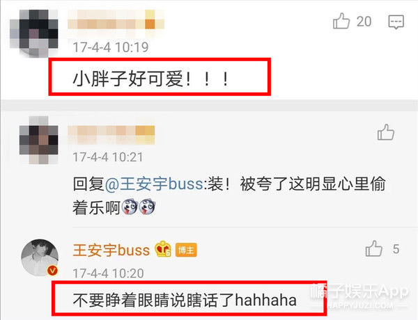 海景房|站姐能買幾套海景房全靠他了？