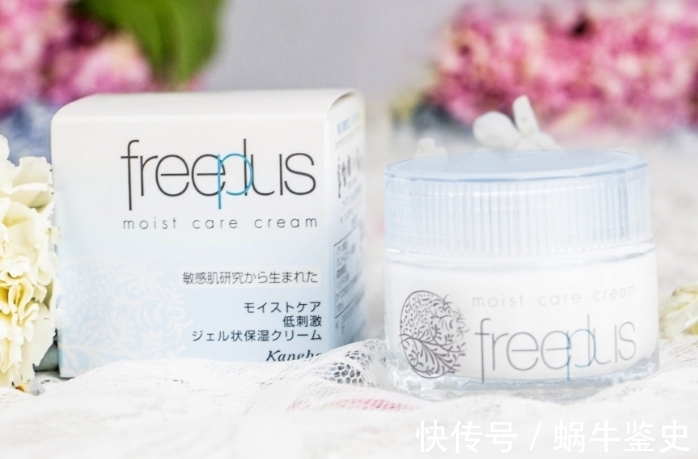 惊艳|5款冷门好用的护肤品, 价格亲民抗皱效果却很惊艳,可惜无人知晓