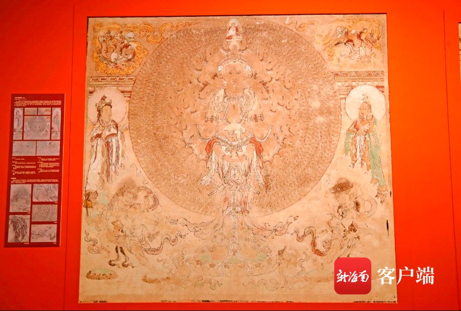  汪承贤摄|12月10日，到海南省博物馆看“觉色敦煌——敦煌石窟艺术展”