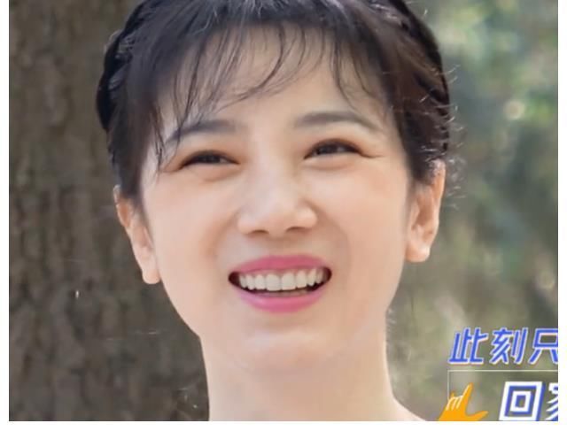 生态公园|陈小纭去相亲角,因学历低进不了相亲群,她反应太真实了