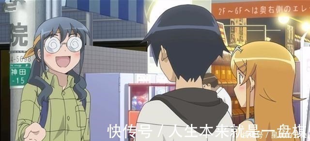 动漫|动漫中那些“眼镜娘”,当她们摘下眼镜后漫迷直呼“美女你谁啊”