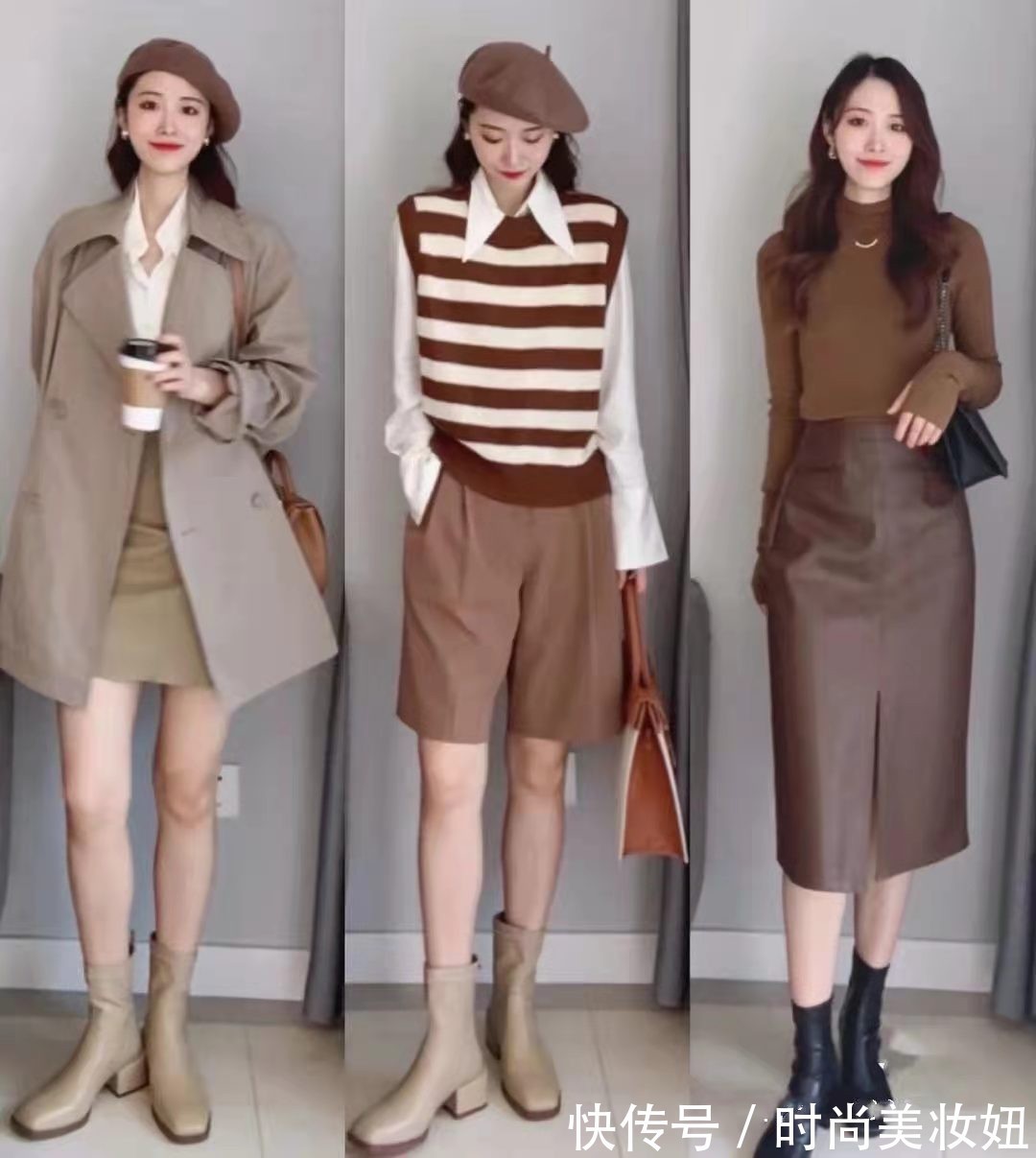 女人|秋季最高级还是“大地色系”，21套早秋搭配，适合30、40岁女人