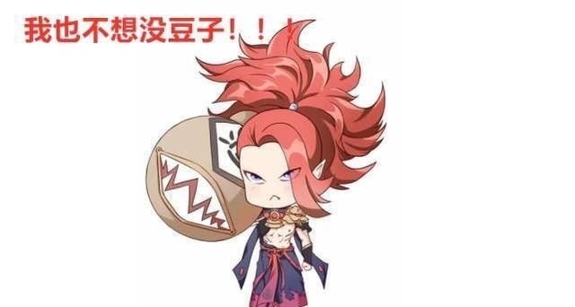 上限|阴阳师岳蛇蝎紧缘挂机逢魔第一,离吞吞没有过气而且上限高!