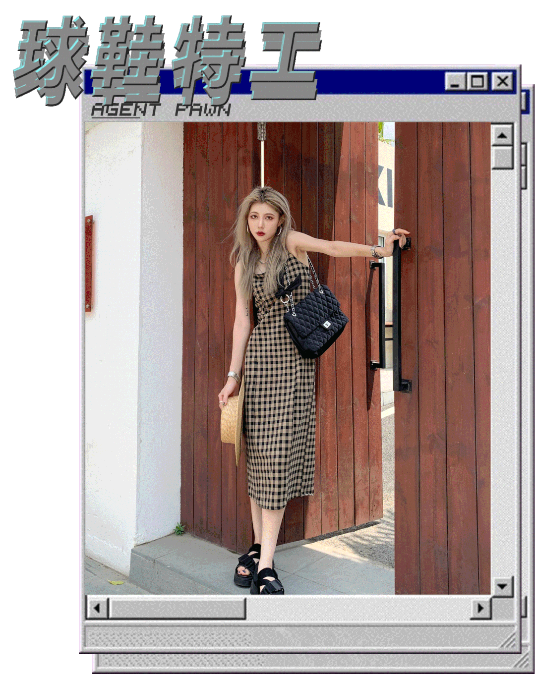 h穿搭博主真的月入10万？背后的投入让两位高颜值的女博主告诉你