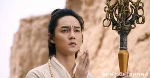观音菩萨|西游记后传他自称小仙 原著中他连如来佛祖都不放在眼里