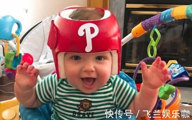 头型|孩子的“头型”,竟然暗藏了身高密码,哪种头型未来“海拔”高?