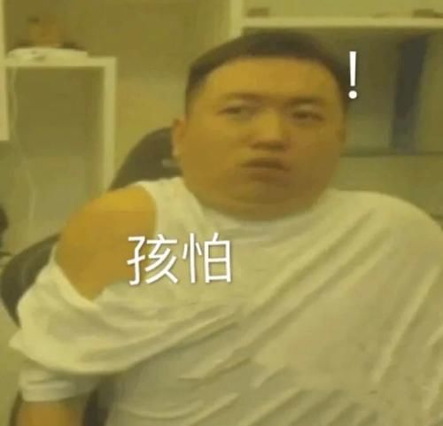 彩妆｜当初爱它到不行，如今一说就来气？