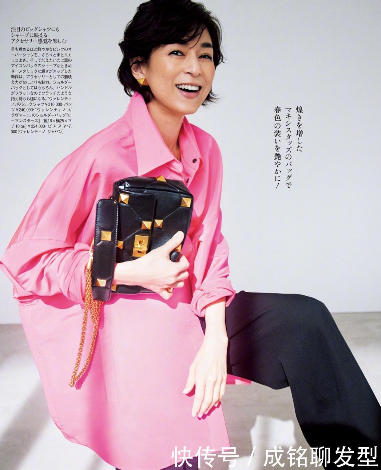 女人过了五十岁更要懂时尚,日本54岁阿姨的穿搭,优雅大气又减龄