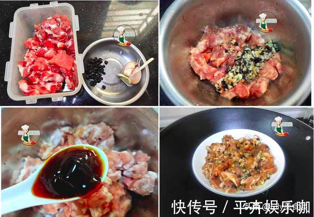 小米辣|夏天吃蒸菜特养人,分享6道家常蒸菜,好做又好吃,营养还不上火