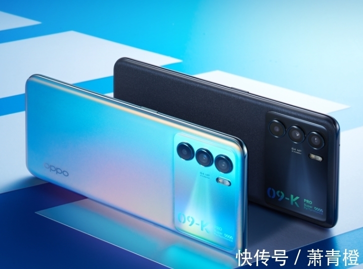 2k档|超高颜值+硬核游戏体验，OPPO K9 Pro意外曝光