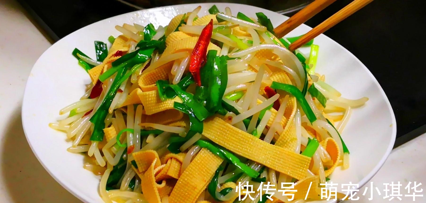 天冷了,大鱼大肉靠边站,3样素菜要多吃,家人常吃肠胃好,真香