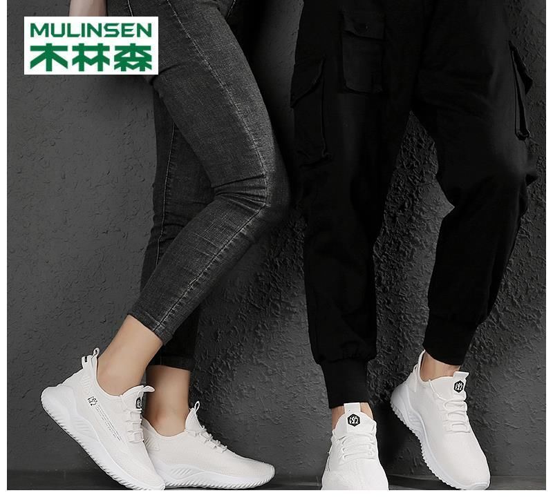 国货|中国“空气鞋”一炮而红!耐克迎来压力,这样的国货耐克拿什么赢?