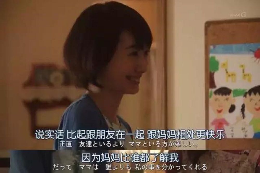 孩子|把儿子养成“妈宝男”，只需妈妈的3个行为，对孩子没什么好处