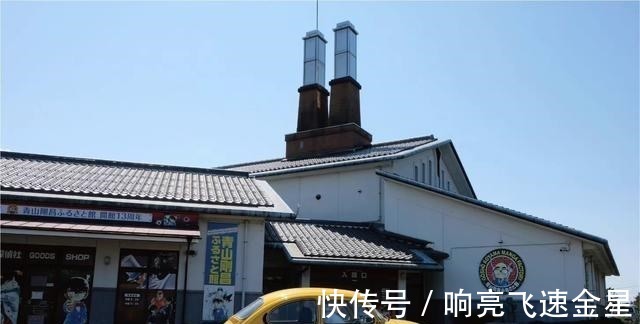 爱车|名侦探柯南游客不慎撞到阿笠博士的爱车,这刮蹭事故有点搞笑
