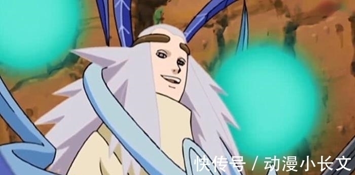 大boss|火影:大筒木一族早已出现?你都不记得这个人!网友:岸本肯定也忘了