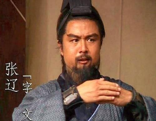 杂号将军|三国时的五位“荡寇将军”：除了关羽，另外四人分别是谁？