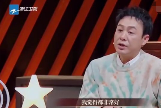 《演员3》王霏霏满星晋级总决赛，张颂文夸赞：你是个职业演员了