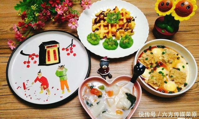 膳食纤维|4招提升基础代谢,搭配1项运动,助你突破减肥“瓶颈期”