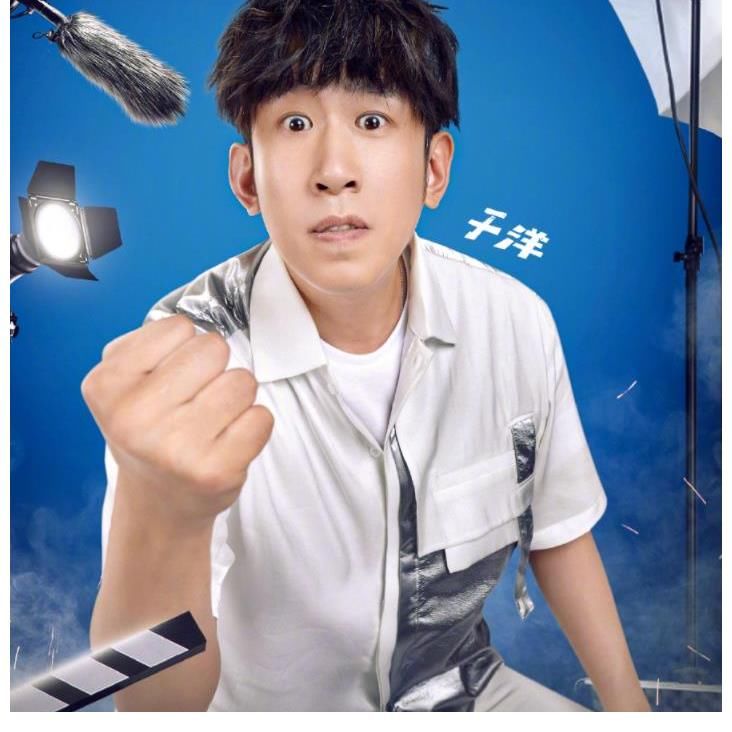 蔡徐坤|《奔跑吧兄弟9》收官了,一起来看看,最新的海报吧