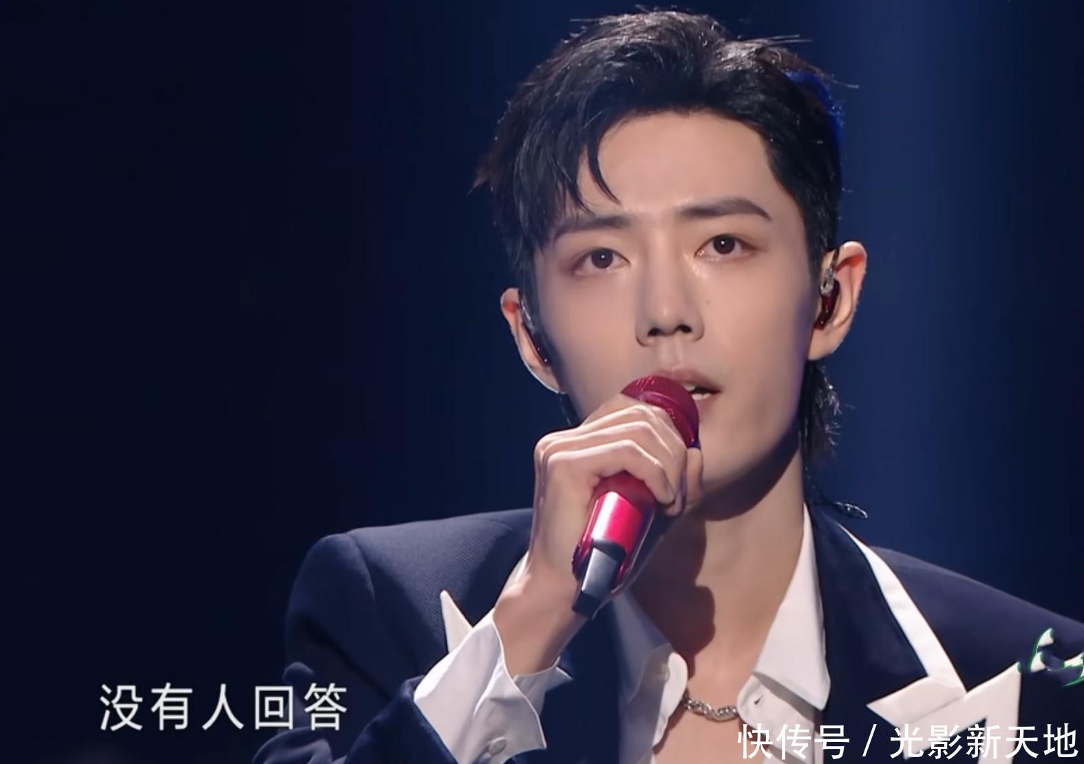 肖战 沸腾之夜收视率:肖战时段后断崖下跌,吴亦凡、李宇春救不回来