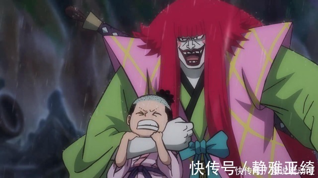 海贼王|海贼王977集:约定之地无人至,内奸勘十郎自爆,我是个演员