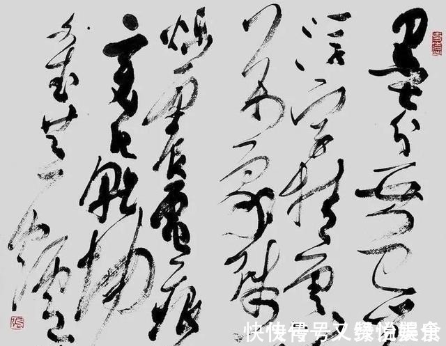 神来之笔@张旭光草书被赞“神来之笔”,网友吐槽:专家相互吹捧而已!
