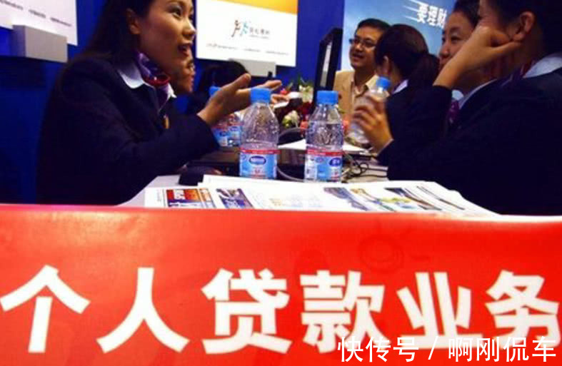 利息|买房贷款年限咋选择？多久合适？听完内行人分析，才知道该怎么选