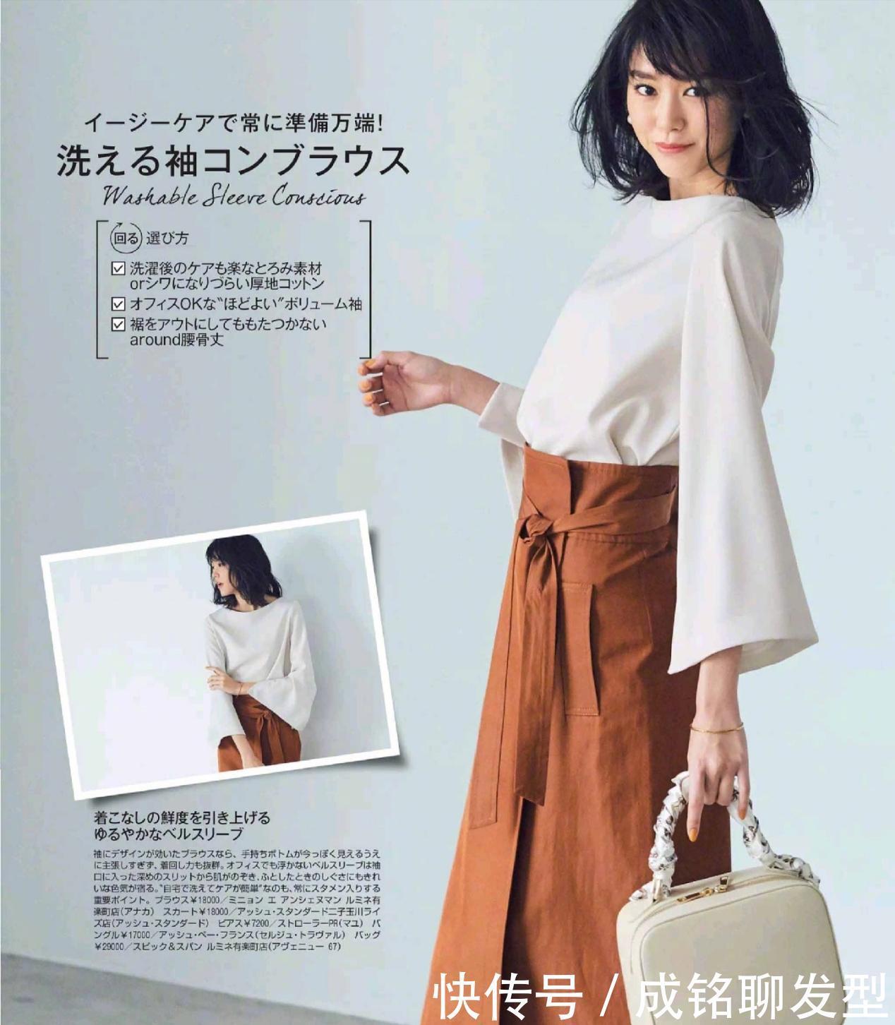 碎花裙|今夏流行穿“长裙”,精致优雅又时尚百搭,显瘦显高又显气质