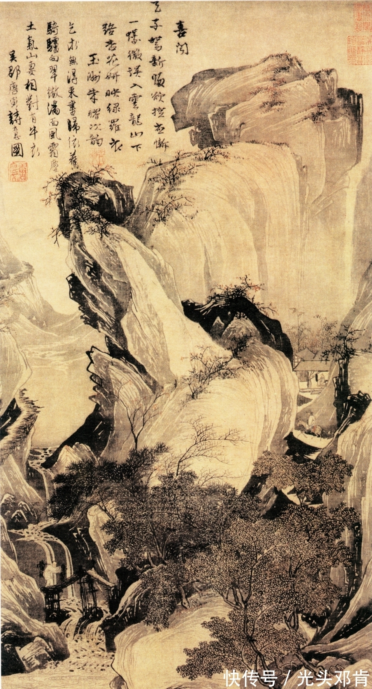 贺知章@李白送别贺知章的一首诗,只有短短28字,却是真诚又可爱