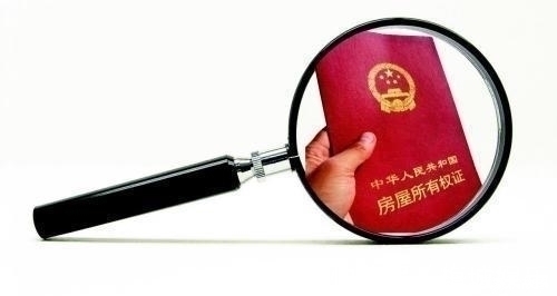 方子女|“这套房子为什么不能归我明明房子只写了我的名字啊”