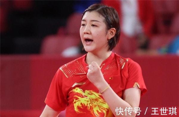 陈梦|王曼昱未来的成就能否超过陈梦,大家觉得呢?