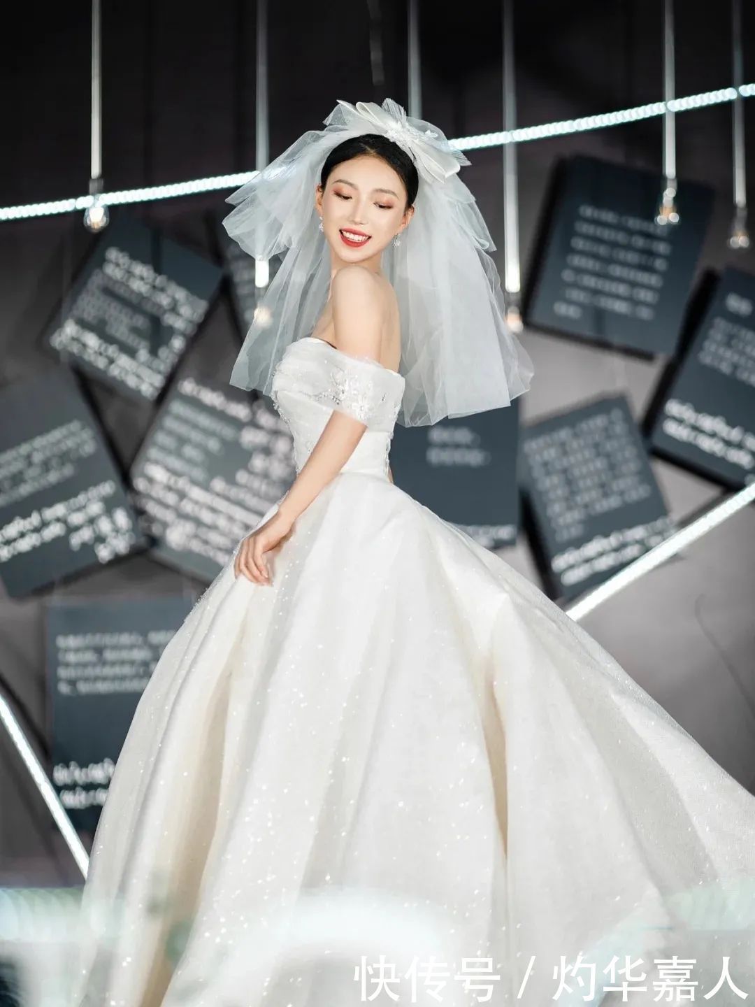 仙女的程度,取决于头纱的选择?