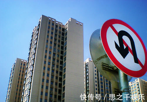 购房|今明两年,打算买房的家庭,建议先看看这4个“建议”,非常实用