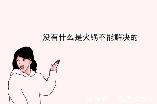 无处安放|怀孕之后，才发现自己被骗了，这件事真没那么轻松