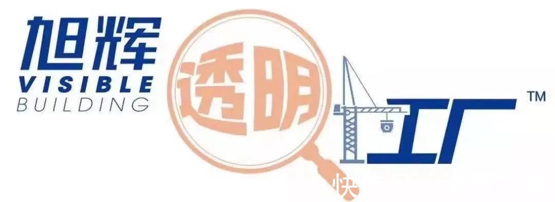 购房者|期房预售时代，这家房企打破常规，开了洛阳先河！