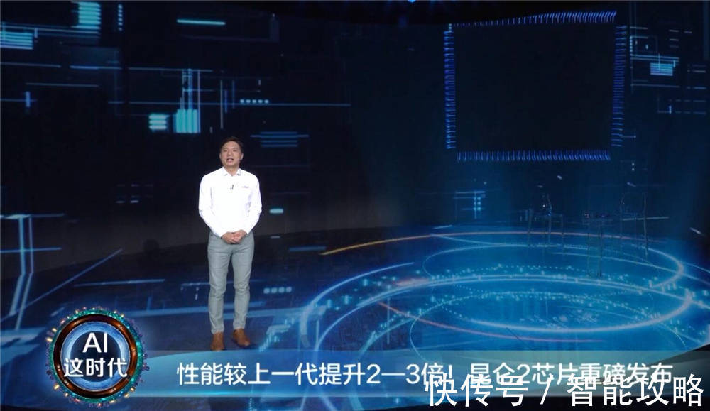 李彦宏|智能经济时代即将到来,不仅是无人驾驶,网友:未来可期!