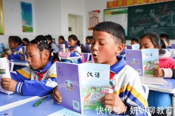 课本&为防止学生“犯花痴”,教材插图可以多心机?看完对比图才明白