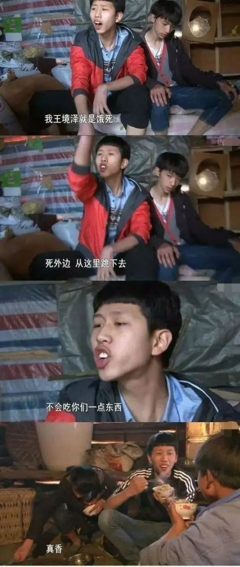 超级女声|娱乐至死的湖南卫视,终于要变天了?