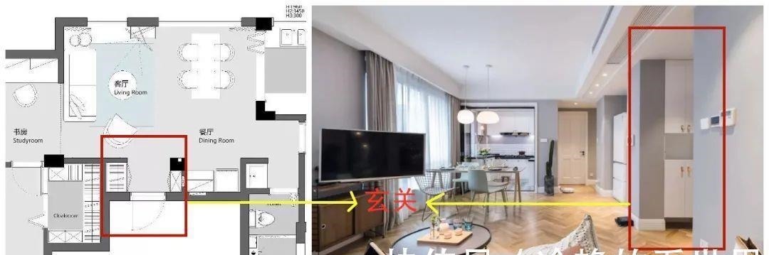 小户型|89㎡北欧风小户型,低调灰+白色+原木色设计,打造温馨小家