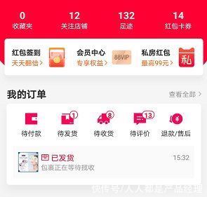 模块|分布式场景下的OMS系统设计