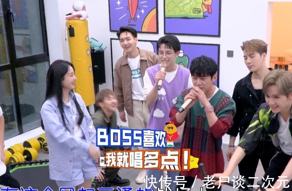 拜托了冰箱轟趴季|《拜冰7》應(yīng)叫“向往的快本”,為捧新人讓主咖鑲邊,導(dǎo)演是何炅