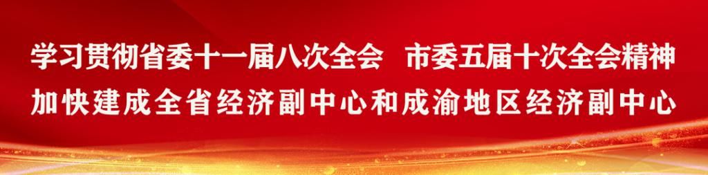 好消息！兴文正在新建一所公办幼儿园