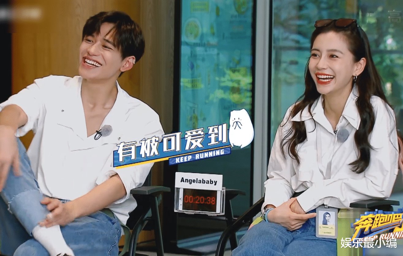 好笑吗?《奔跑吧》玩电击游戏,邓紫棋被电到手抽筋,口水都出来了