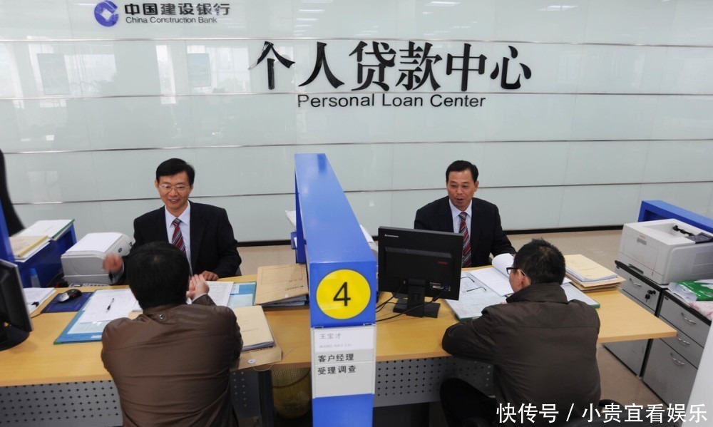 买房人|买房就是“首付+贷款”?专家提醒:2件事弄反了,或损失几万元