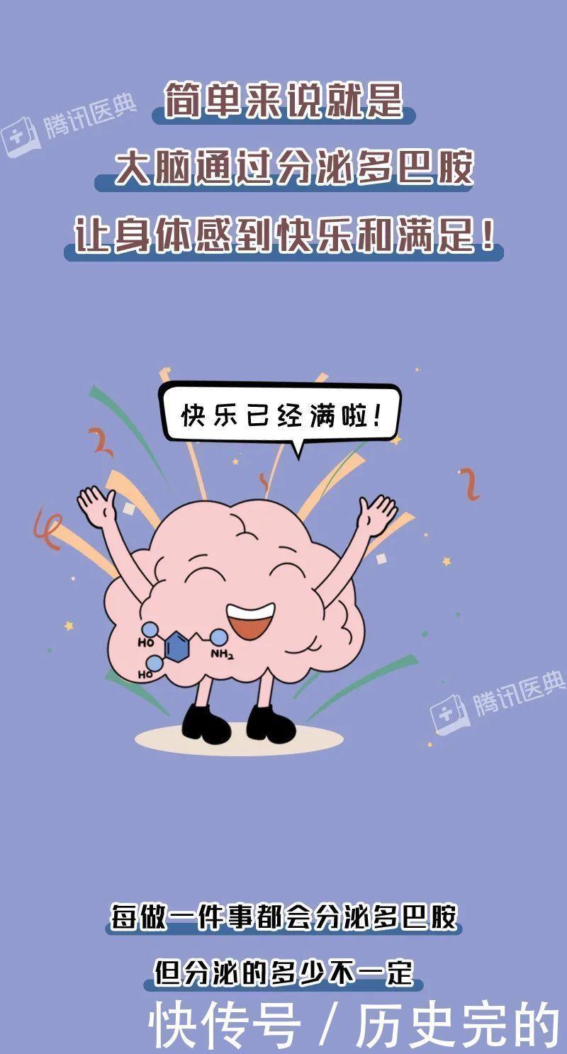 女人|男人女人为什么会出轨居然和它有关系