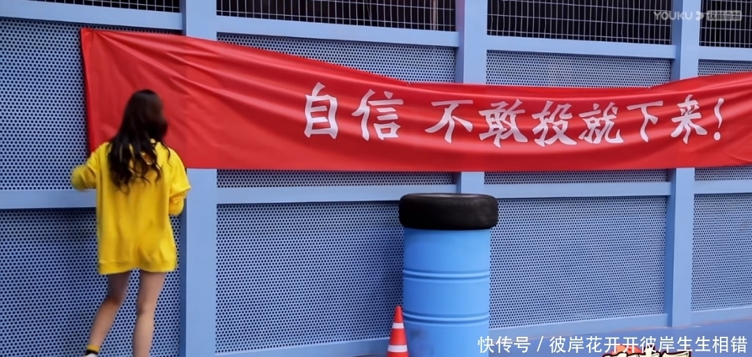 赤木|酸吗?四个真人版“赤木晴子”现身口味王《这!就是灌篮3》