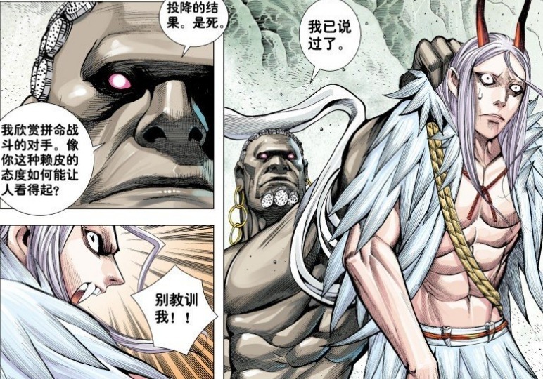 西行纪:300年前天军败给阿修罗,毘沙门天没有参战,他去哪了?